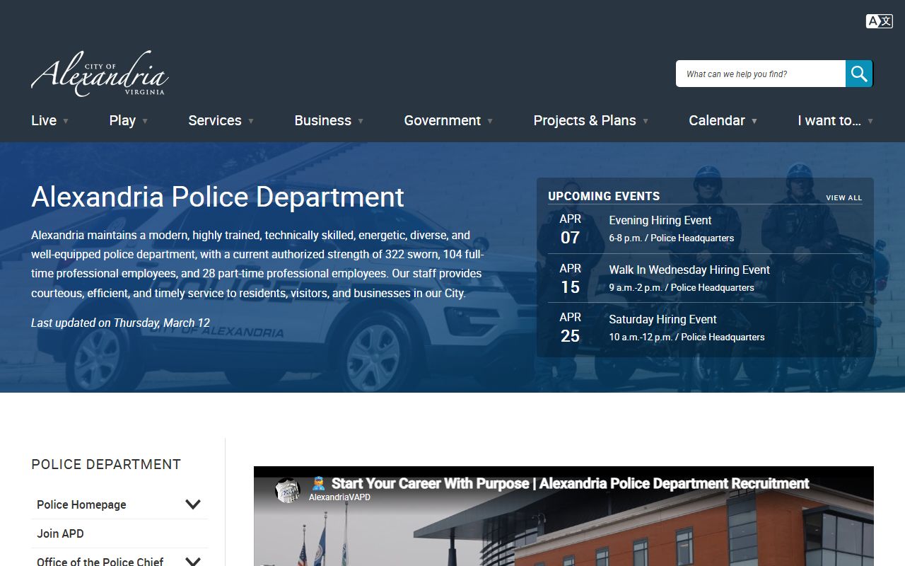 Alexandria Virginia Booking Releases Police Department